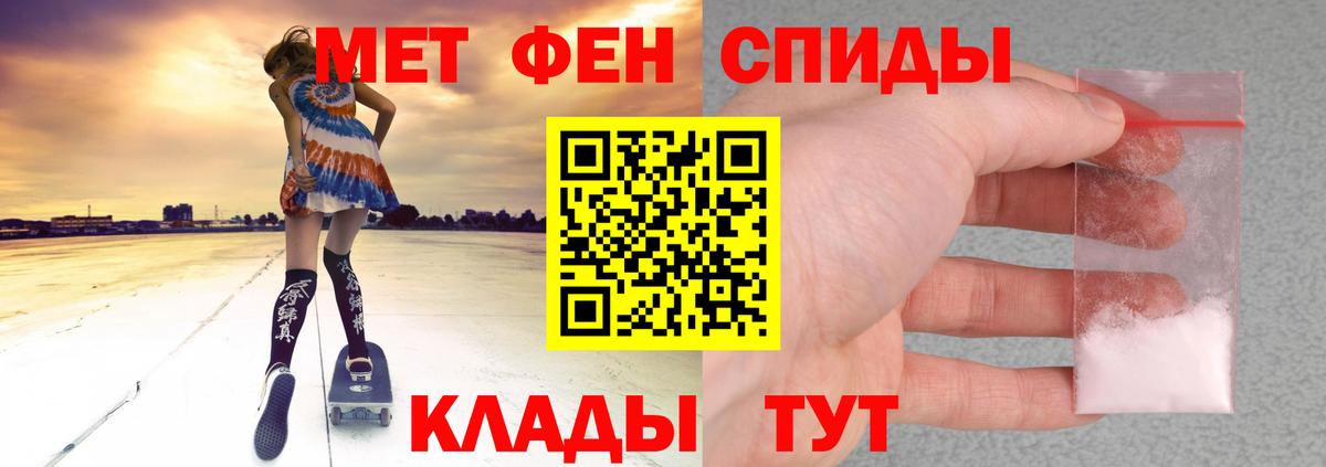 Амфетамин 98% Асино