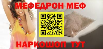 дурь Азнакаево