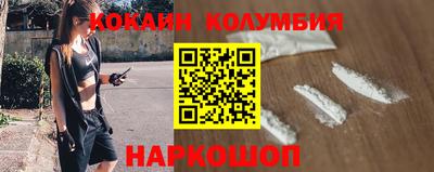 прущая мука Аргун
