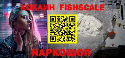 прущая мука Аргун