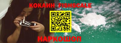 тгк Абакан