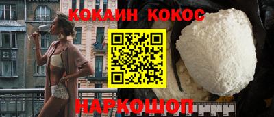 дурь Азнакаево