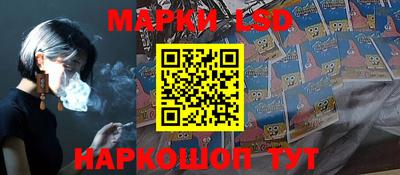 тгк Абакан