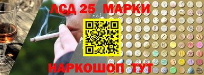 тгк Абакан