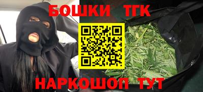 прущая мука Аргун