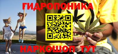 дурь Азнакаево