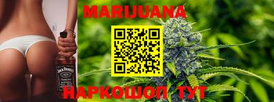 тгк Абакан