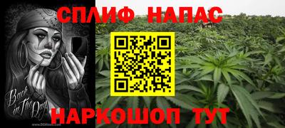дурь Азнакаево