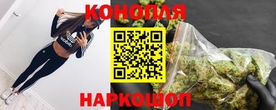 тгк Абакан