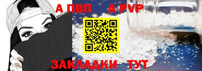 дурь Азнакаево