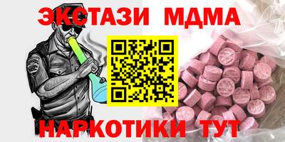дурь Азнакаево