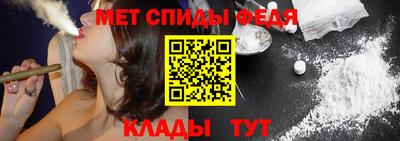 сатива Апрелевка