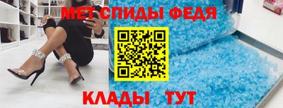 прущая мука Аргун