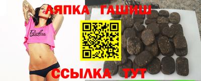 прущая мука Аргун