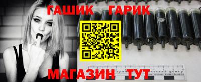 тгк Абакан