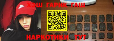 дурь Азнакаево