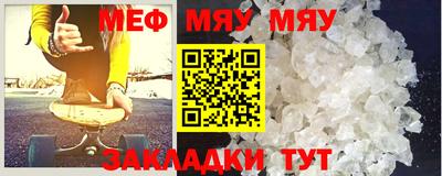 дурь Азнакаево
