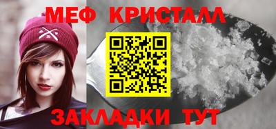 дурь Азнакаево
